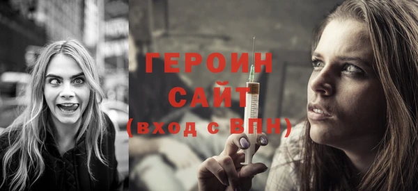 mdpv Майский