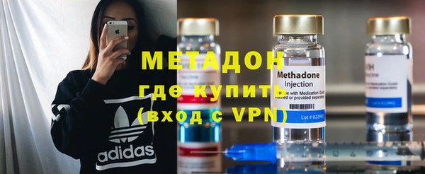 mdpv Майский
