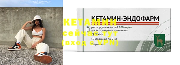 mdpv Майский