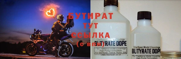 mdpv Майский