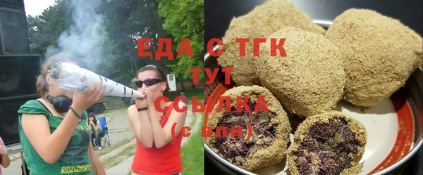 mdpv Майский