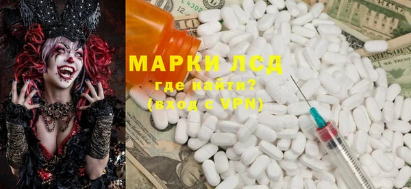mdpv Майский
