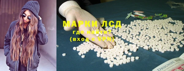 mdpv Майский