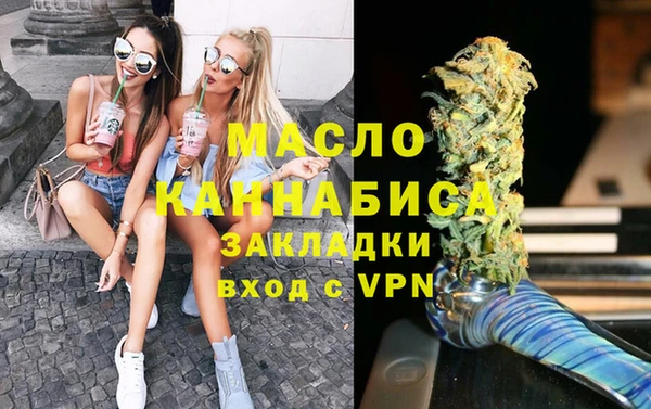 mdpv Майский