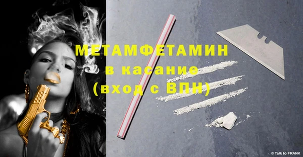 ГАЛЛЮЦИНОГЕННЫЕ ГРИБЫ Магадан