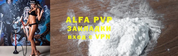 mdpv Майский