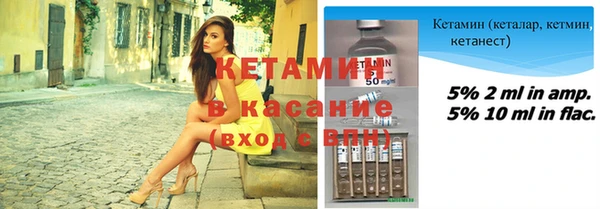 ГАЛЛЮЦИНОГЕННЫЕ ГРИБЫ Магадан