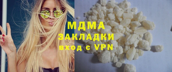 mdpv Майский